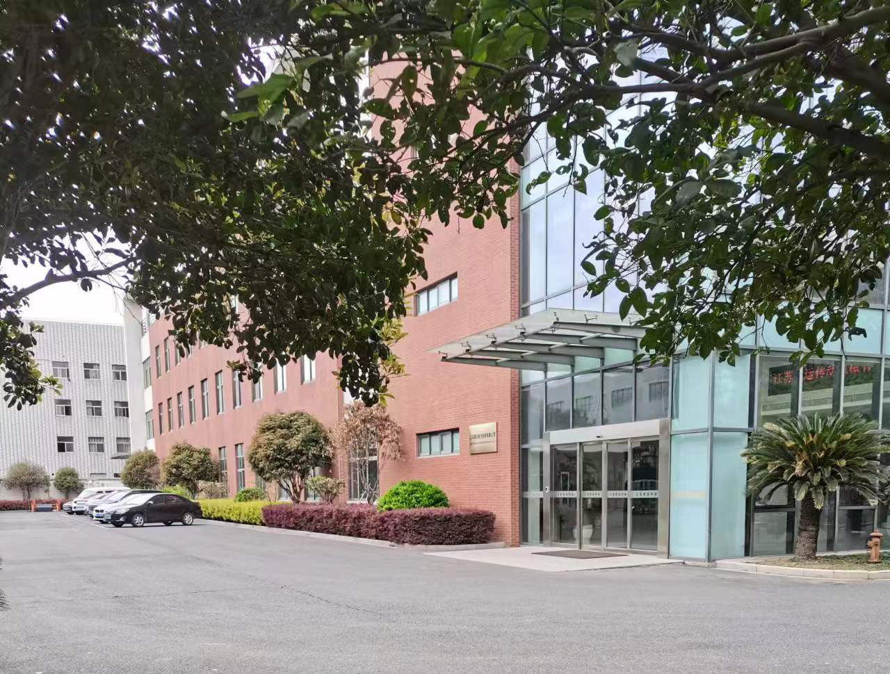 廠(chǎng)房廠貌